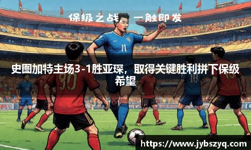 大众娱乐