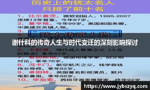 大众娱乐官网