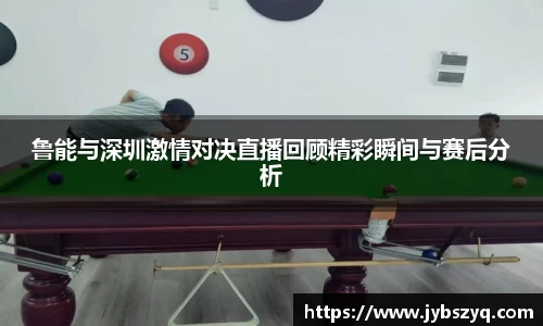 大众娱乐