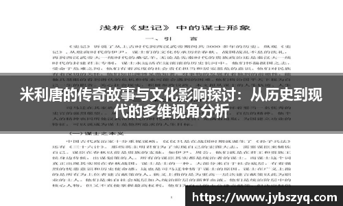大众娱乐官网