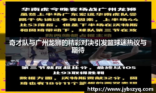大众娱乐